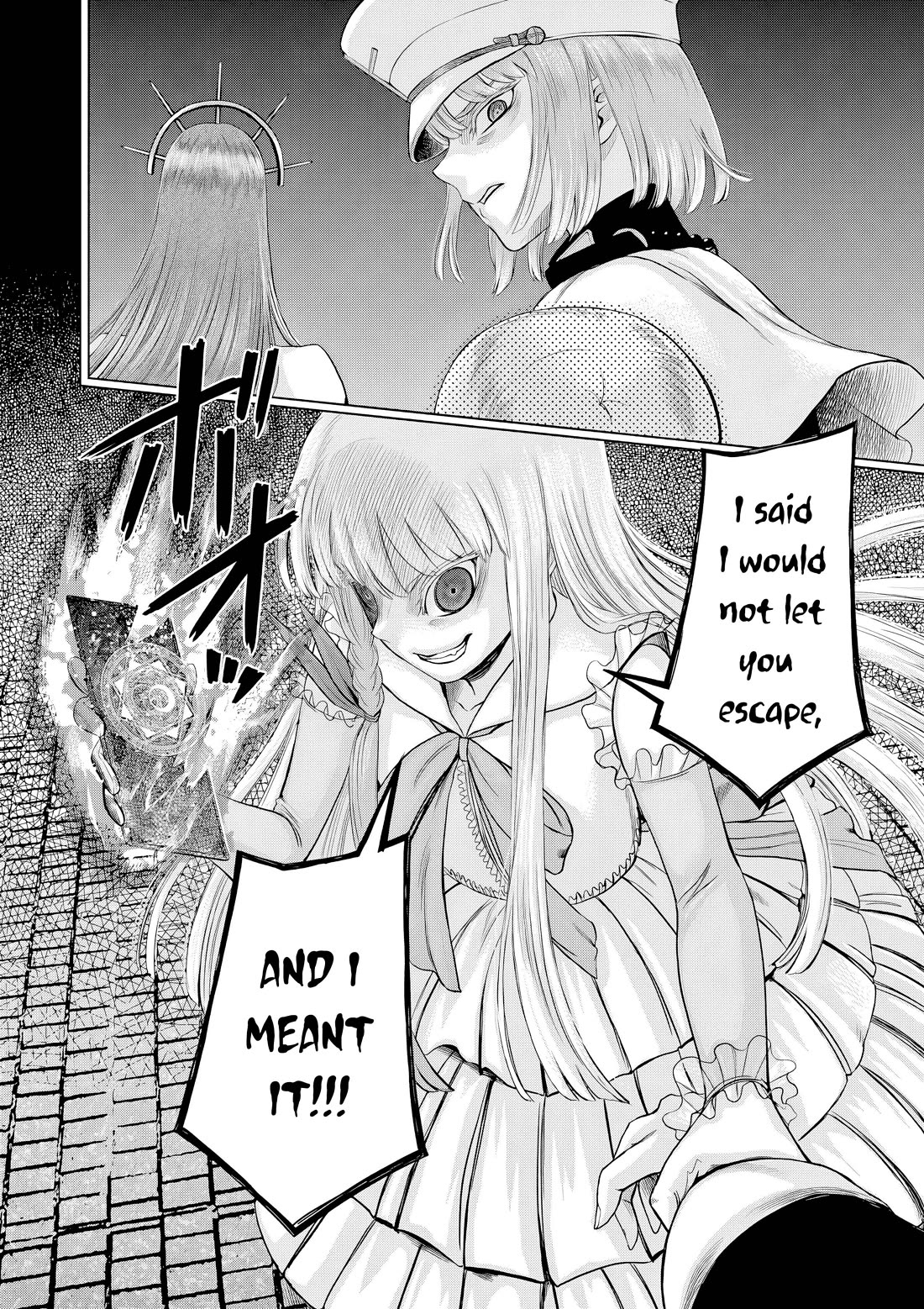 Hinmin, Seihitsu, Daifugou chapter 13 page 21