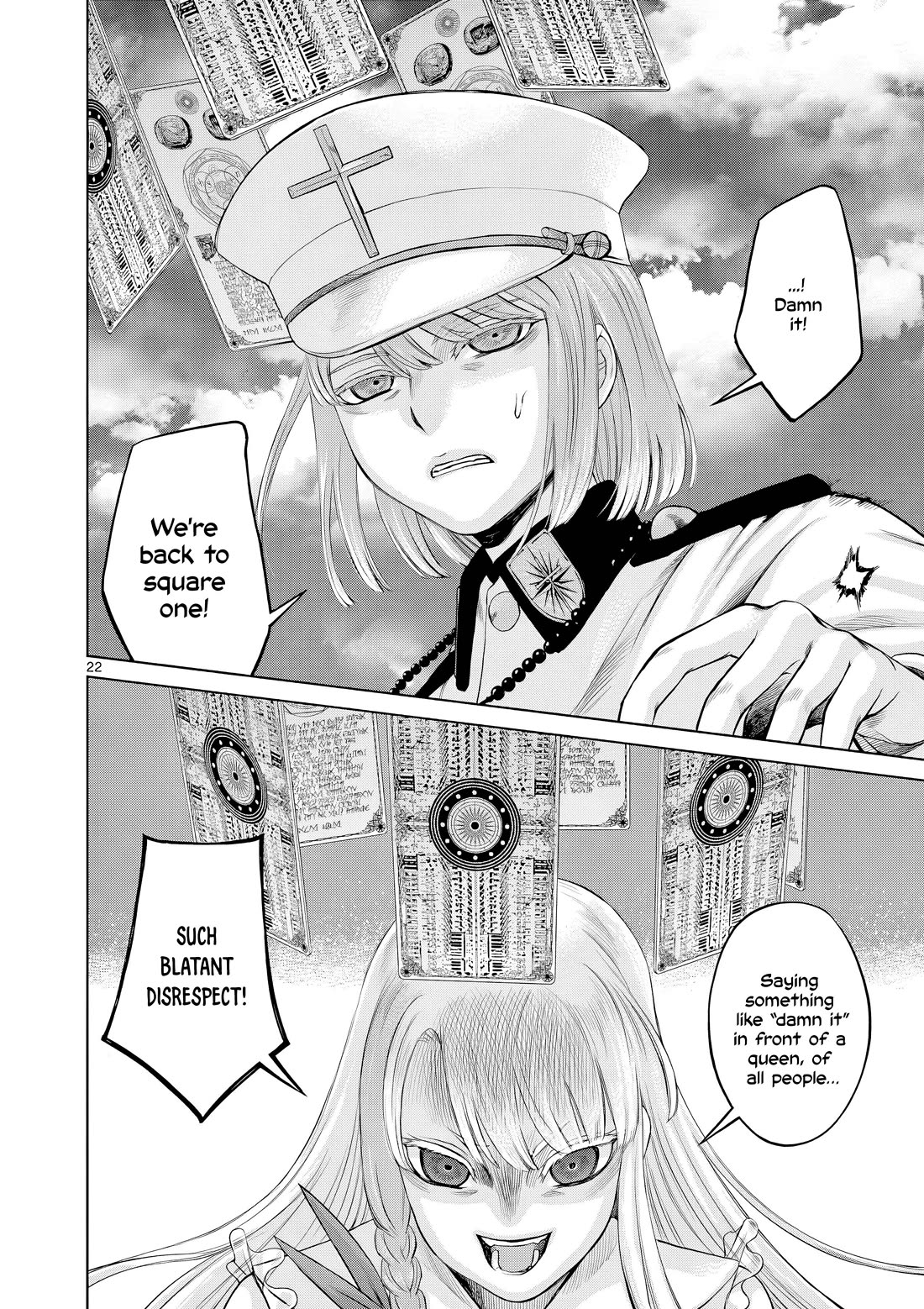 Hinmin, Seihitsu, Daifugou chapter 13 page 23