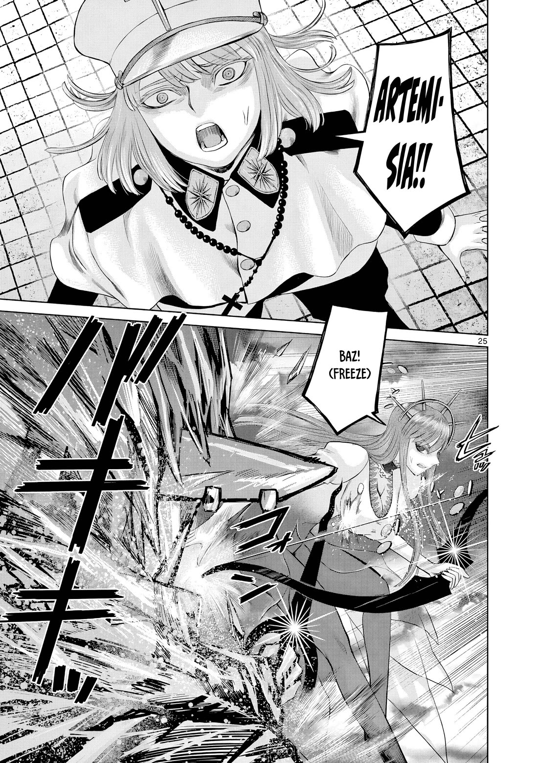 Hinmin, Seihitsu, Daifugou chapter 13 page 26
