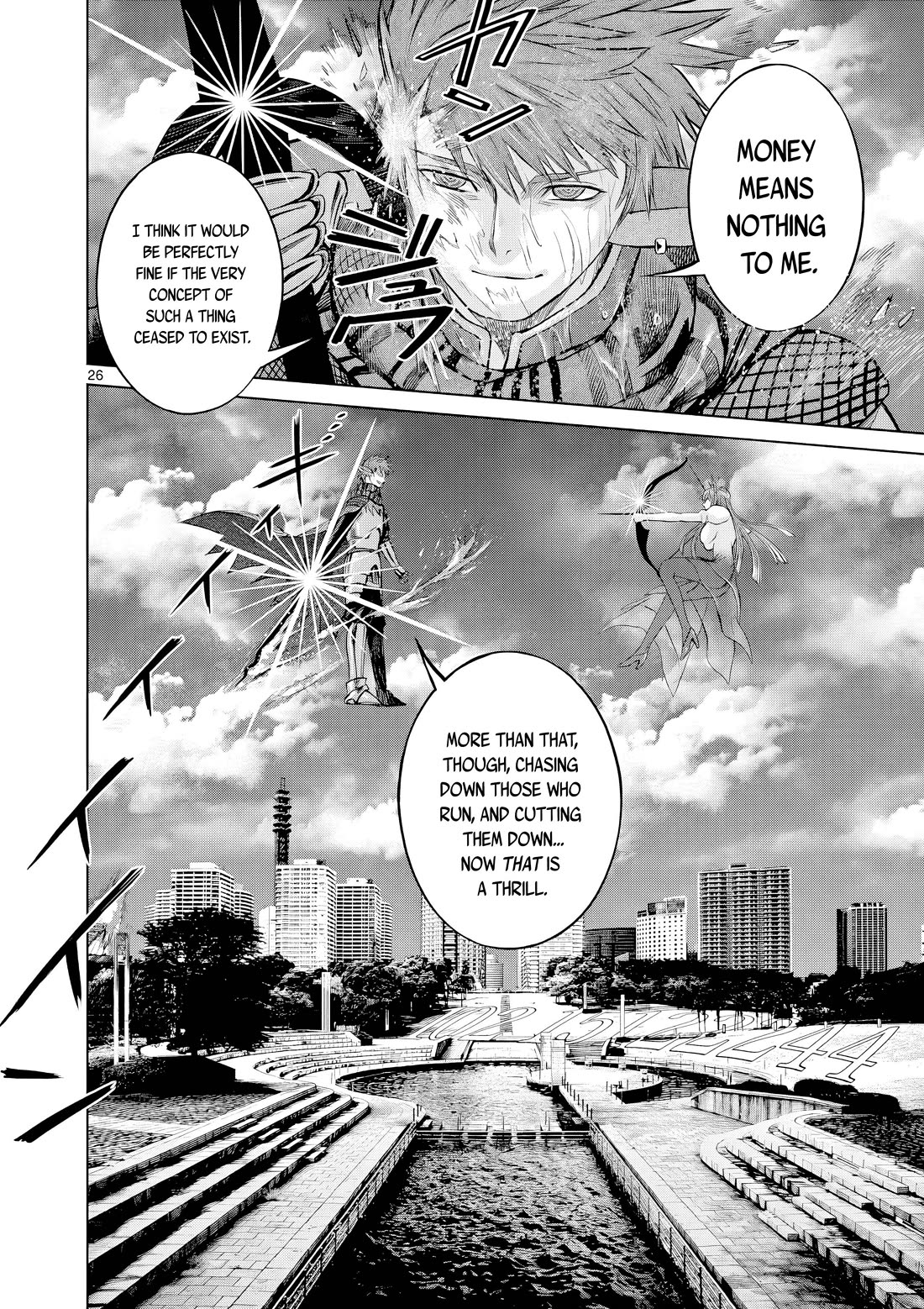 Hinmin, Seihitsu, Daifugou chapter 13 page 27