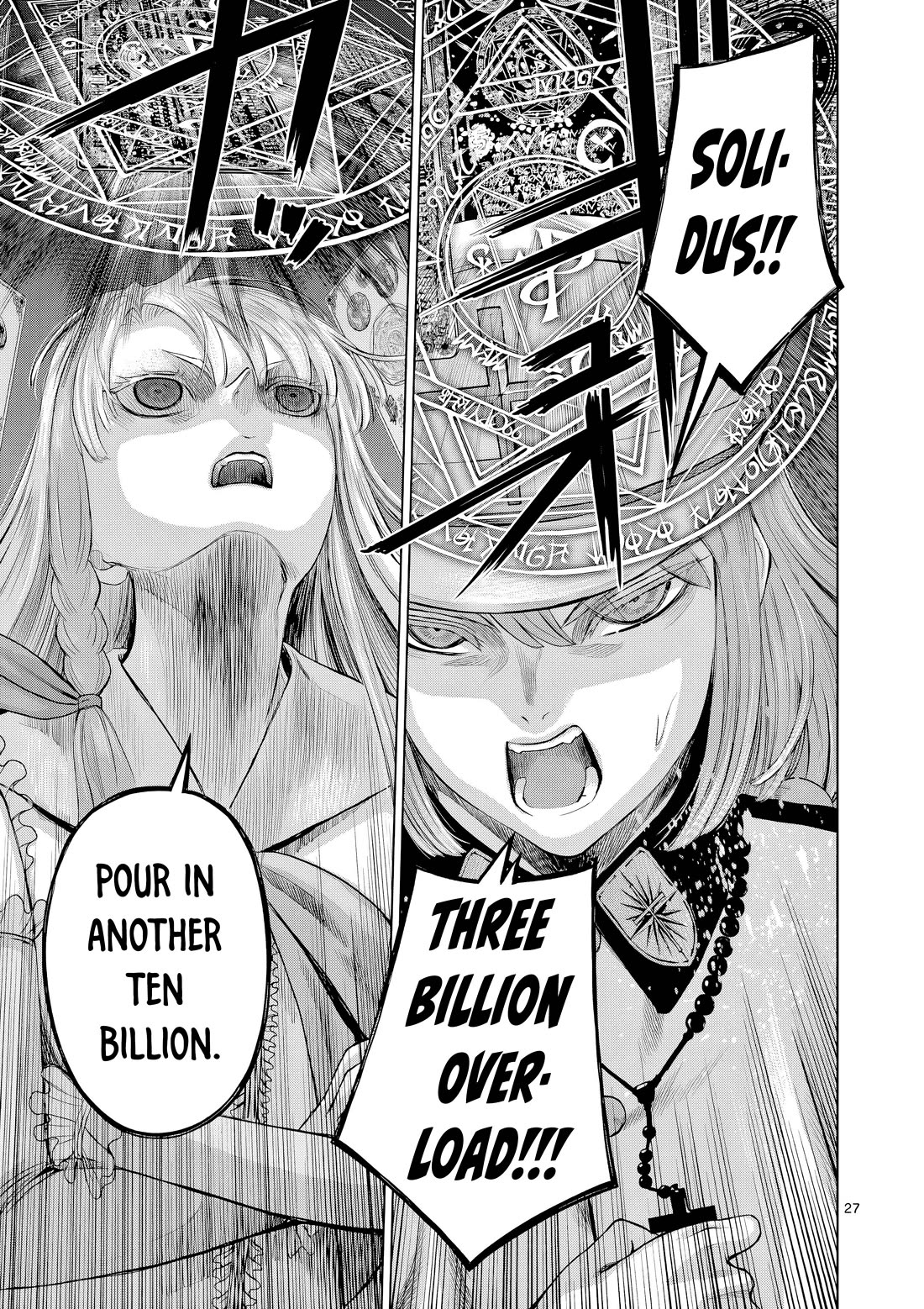Hinmin, Seihitsu, Daifugou chapter 13 page 28
