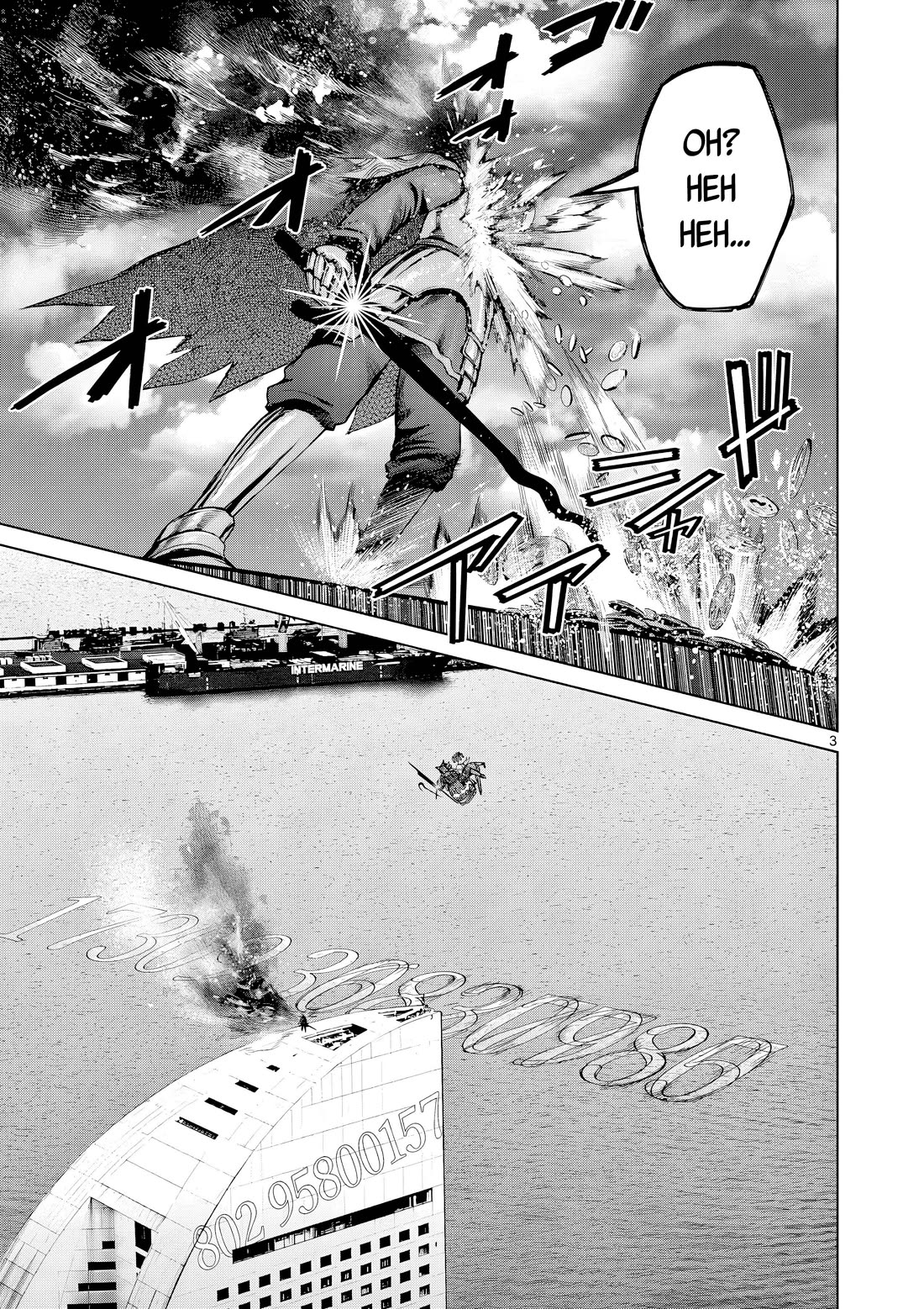 Hinmin, Seihitsu, Daifugou chapter 13 page 4