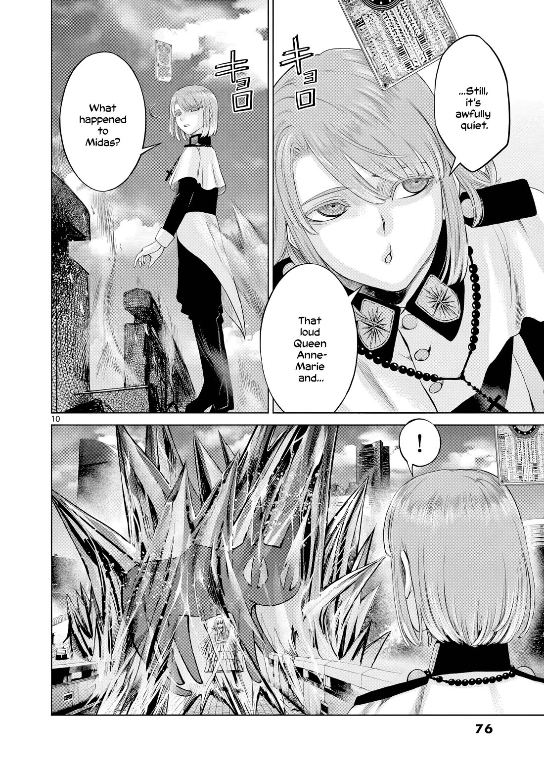 Hinmin, Seihitsu, Daifugou chapter 14 page 11