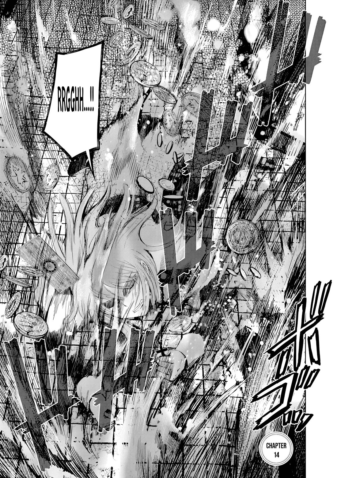 Hinmin, Seihitsu, Daifugou chapter 14 page 2