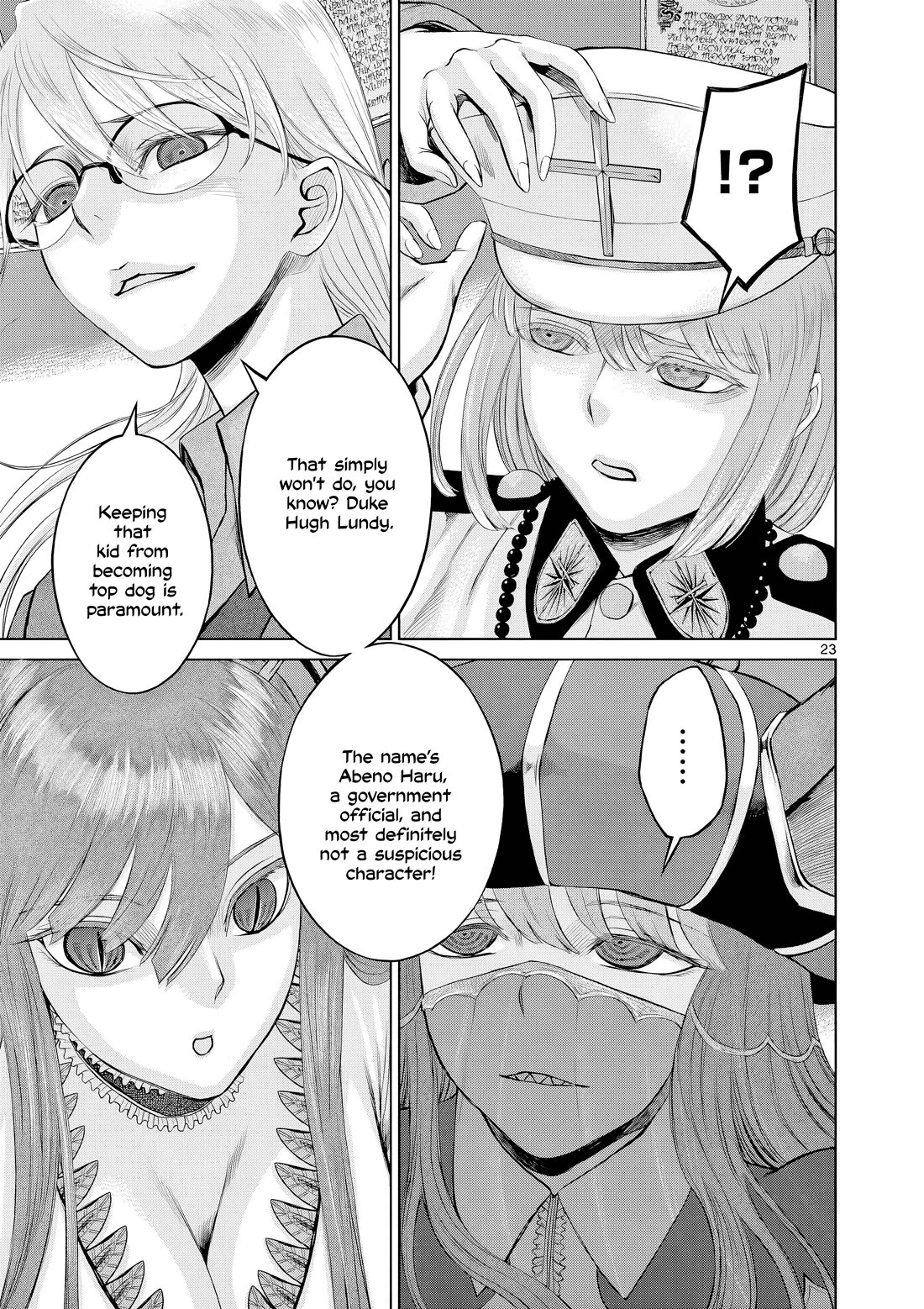 Hinmin, Seihitsu, Daifugou chapter 14 page 24