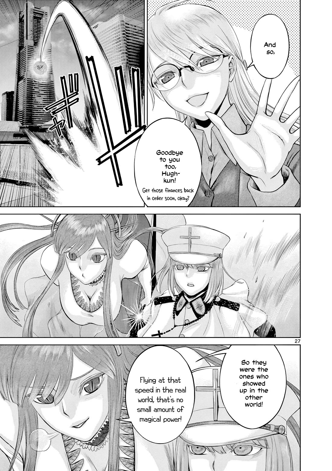 Hinmin, Seihitsu, Daifugou chapter 14 page 28