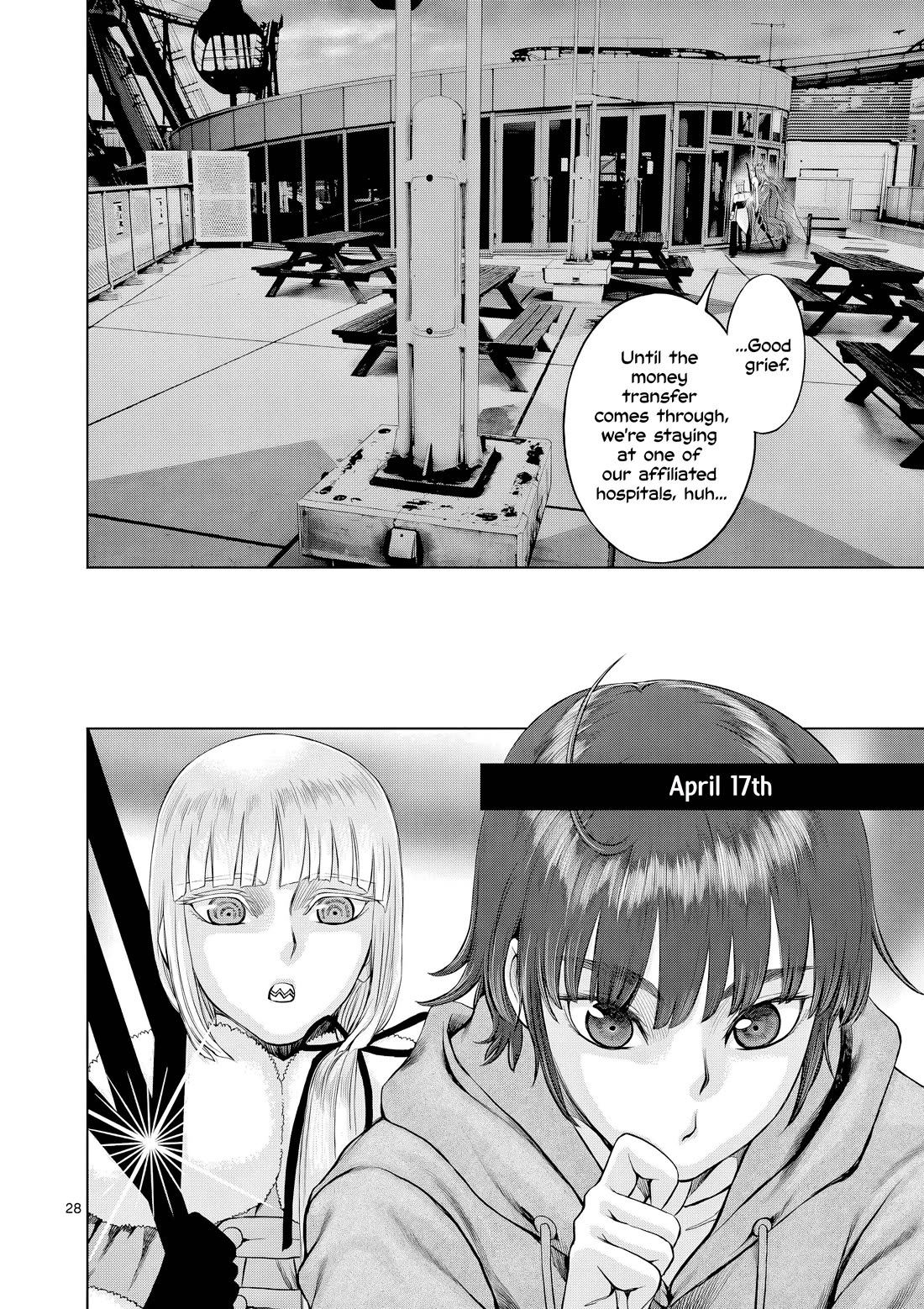 Hinmin, Seihitsu, Daifugou chapter 14 page 29