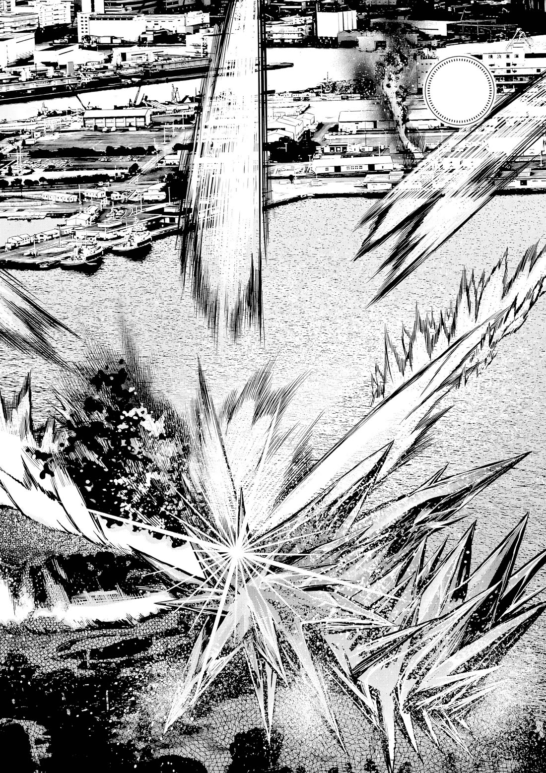 Hinmin, Seihitsu, Daifugou chapter 14 page 3