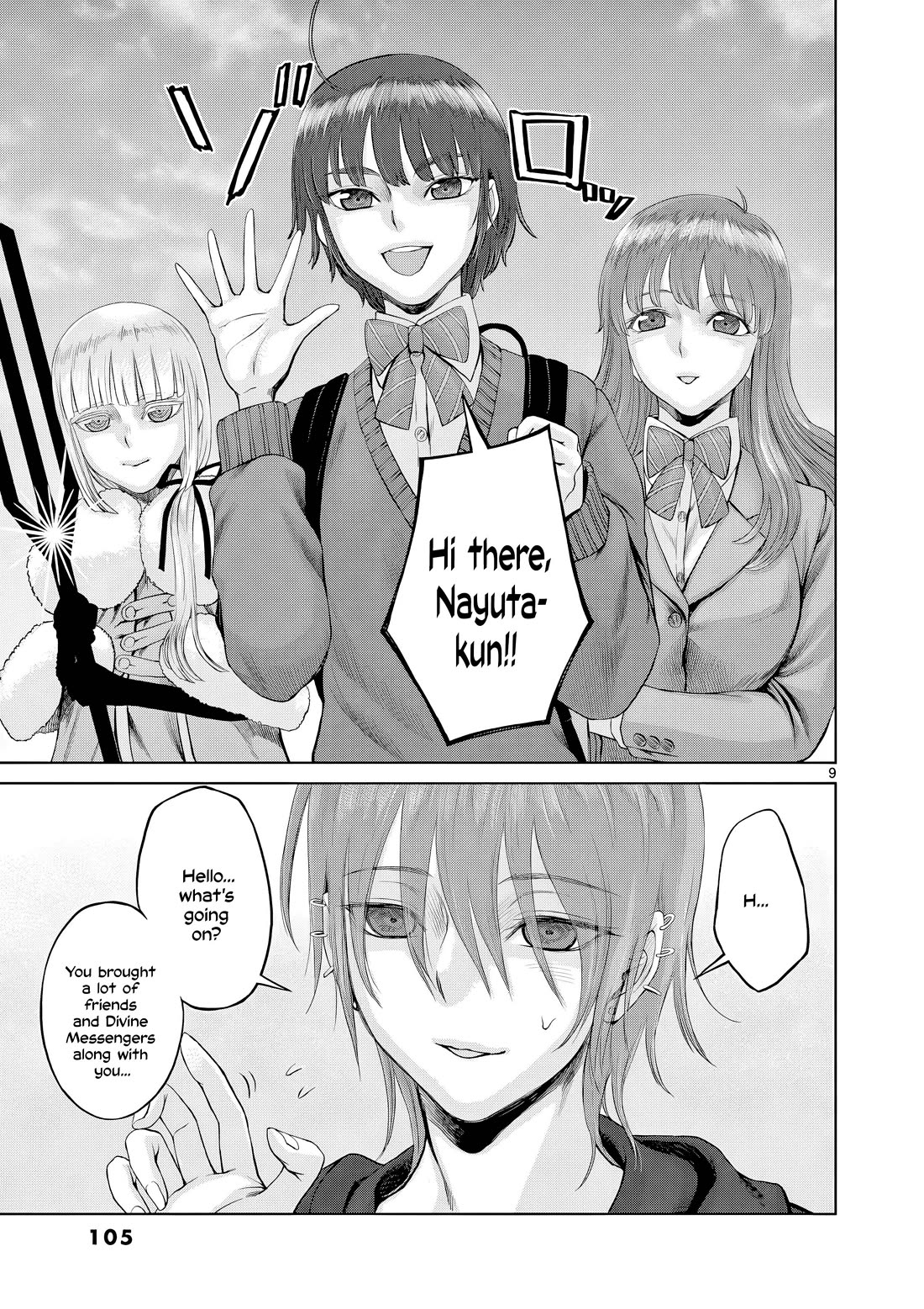Hinmin, Seihitsu, Daifugou chapter 15 page 10
