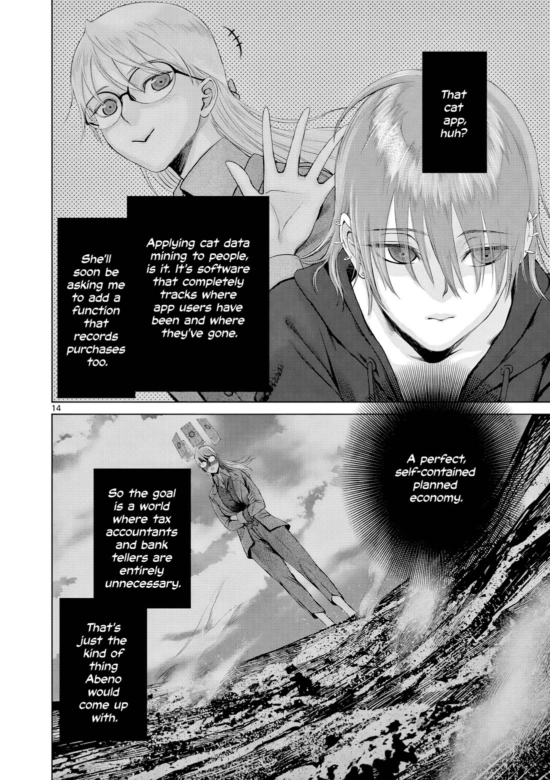Hinmin, Seihitsu, Daifugou chapter 15 page 15