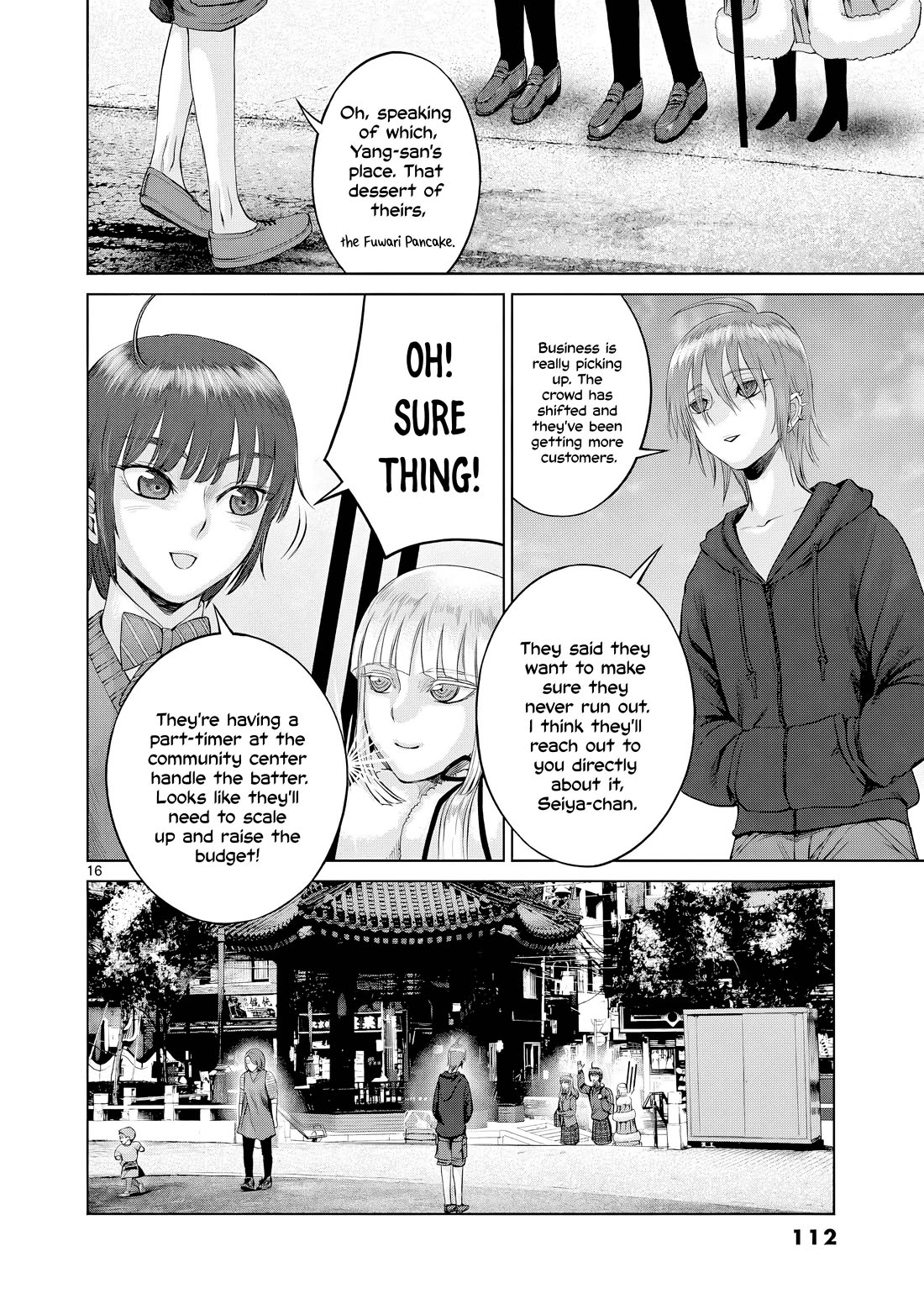 Hinmin, Seihitsu, Daifugou chapter 15 page 17