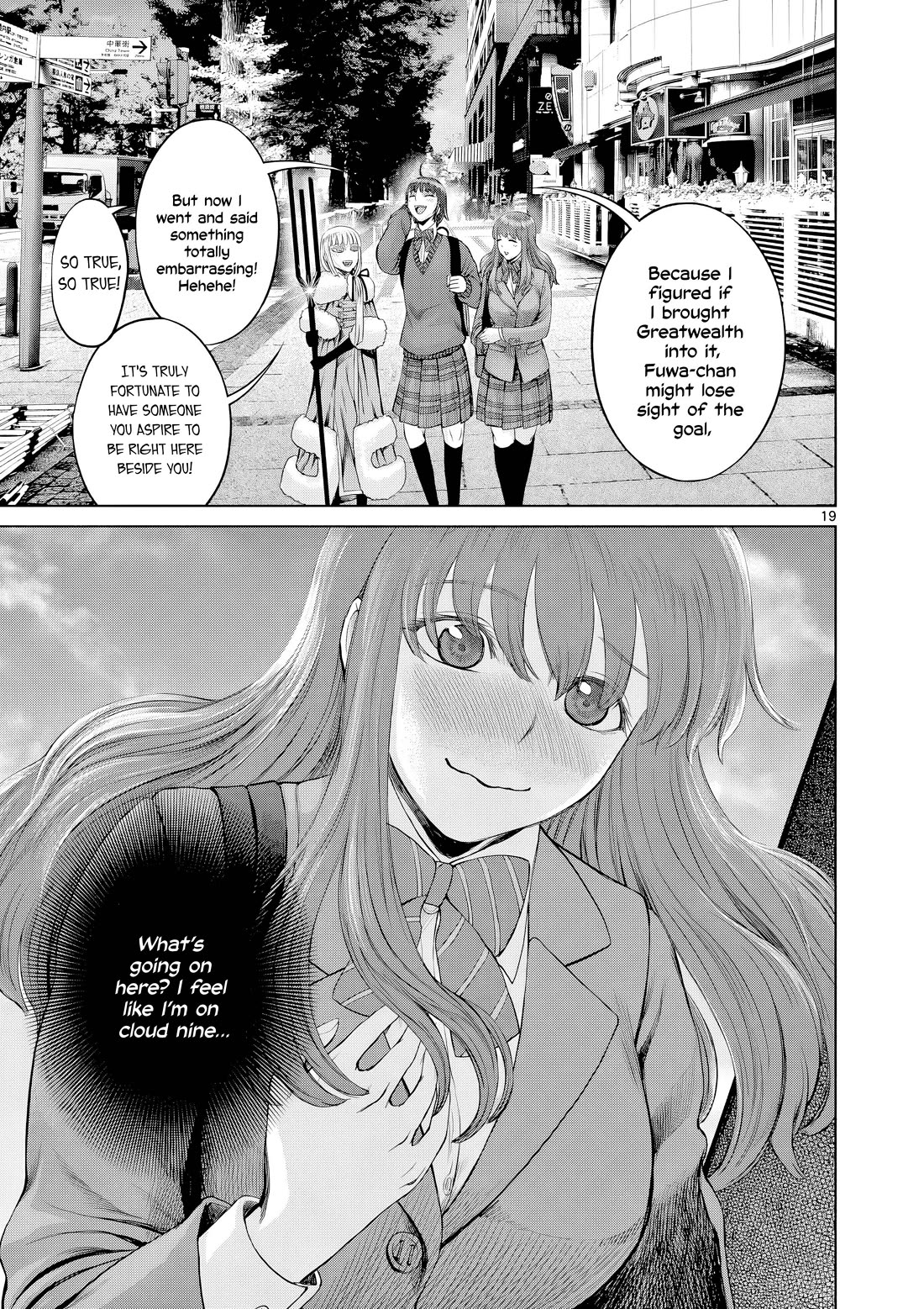 Hinmin, Seihitsu, Daifugou chapter 15 page 20