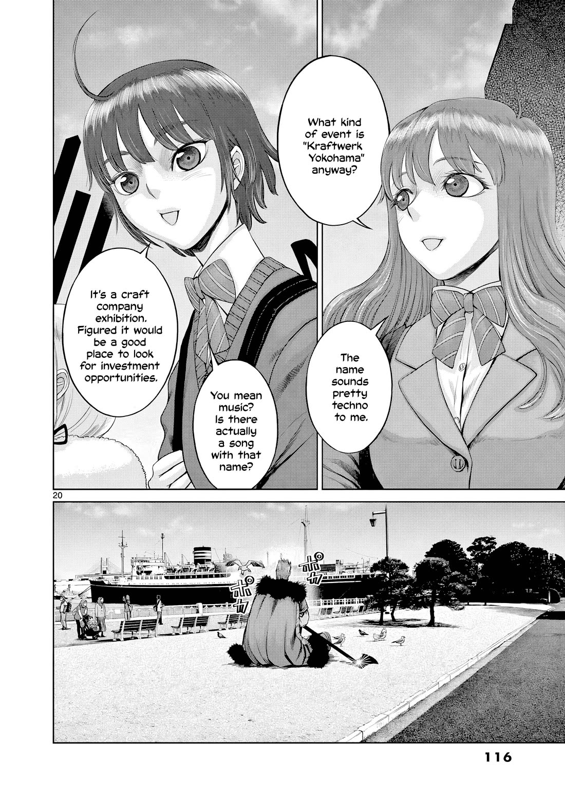 Hinmin, Seihitsu, Daifugou chapter 15 page 21