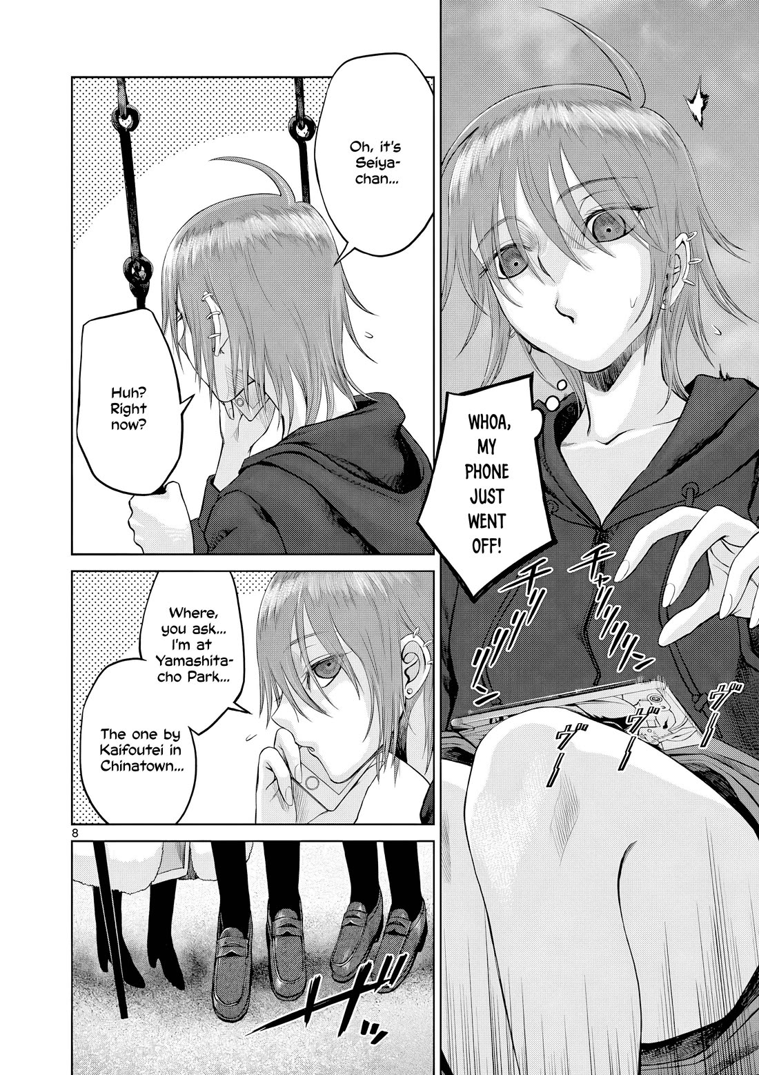 Hinmin, Seihitsu, Daifugou chapter 15 page 9