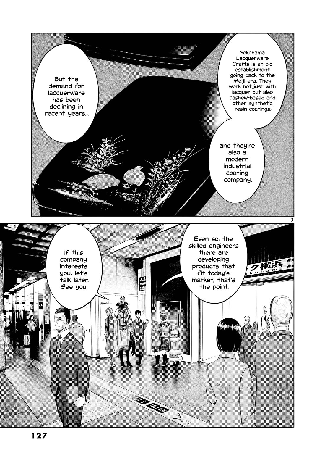 Hinmin, Seihitsu, Daifugou chapter 16 page 10