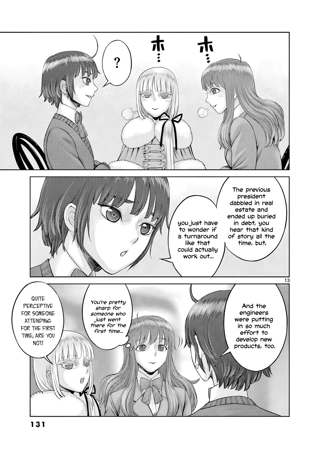 Hinmin, Seihitsu, Daifugou chapter 16 page 14
