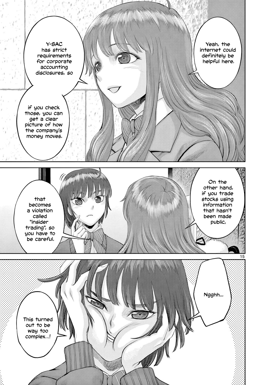 Hinmin, Seihitsu, Daifugou chapter 16 page 16