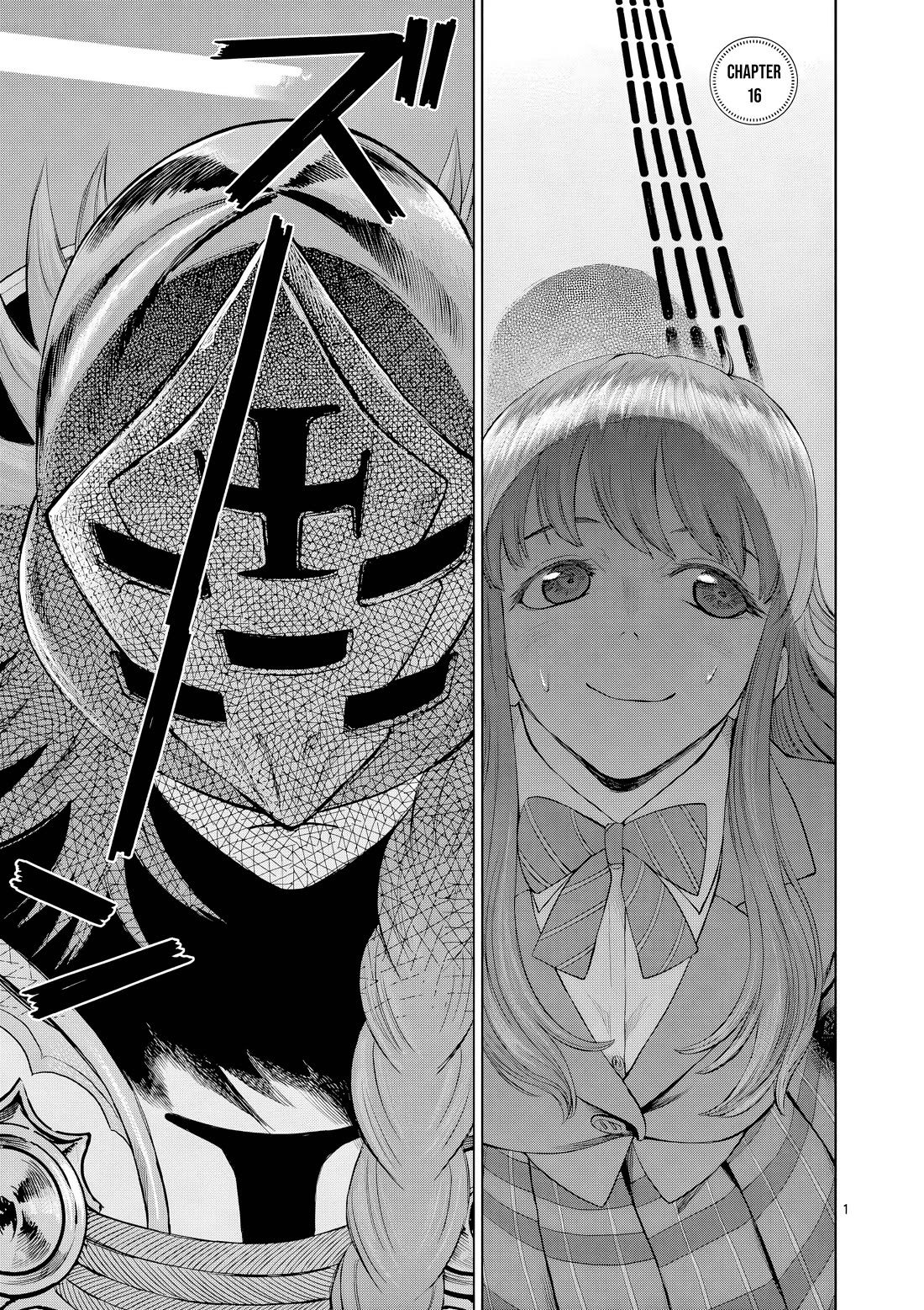 Hinmin, Seihitsu, Daifugou chapter 16 page 2