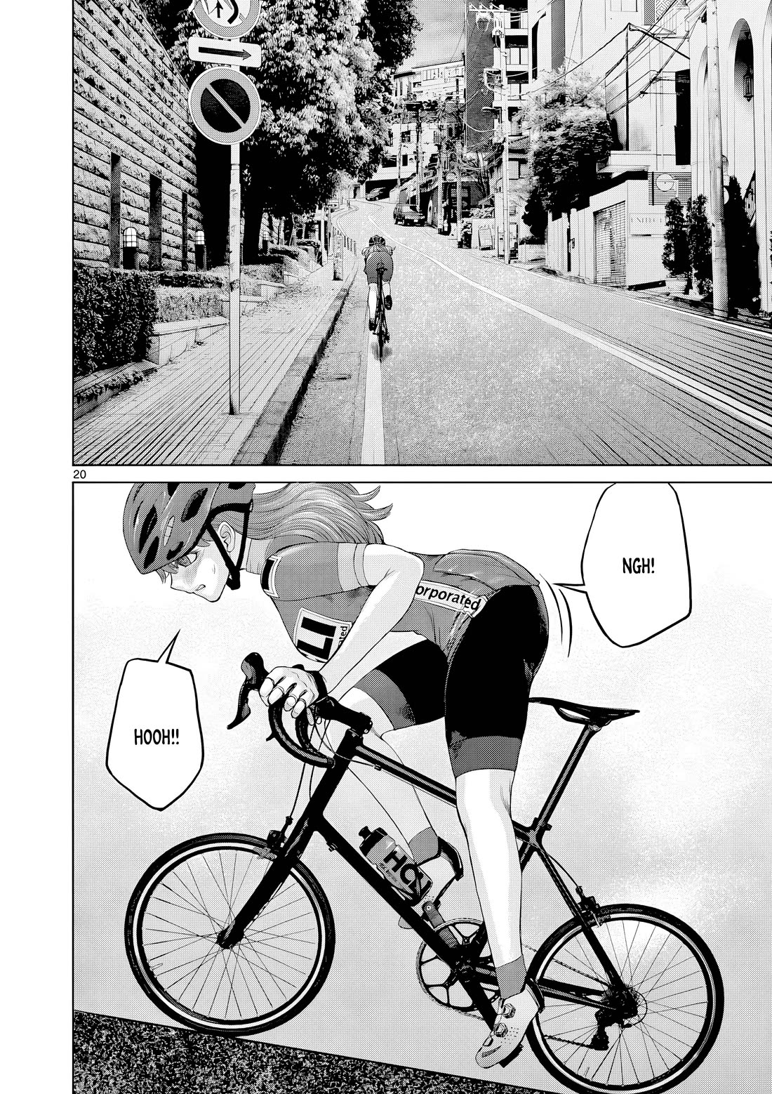 Hinmin, Seihitsu, Daifugou chapter 16 page 21