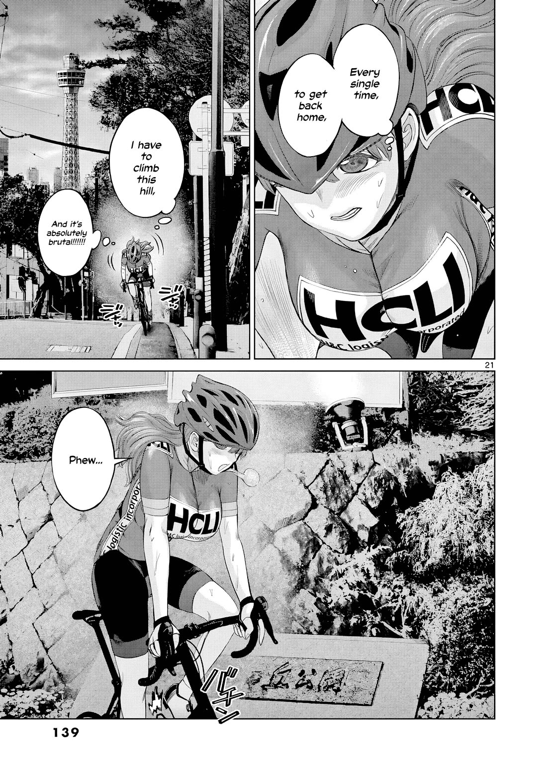 Hinmin, Seihitsu, Daifugou chapter 16 page 22