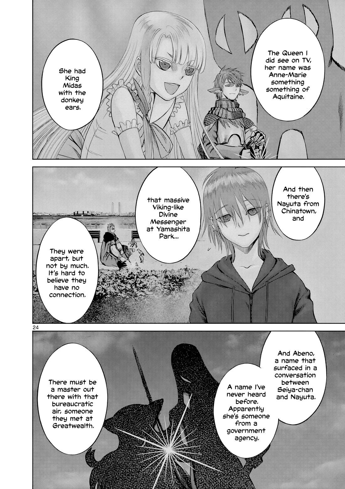 Hinmin, Seihitsu, Daifugou chapter 16 page 25