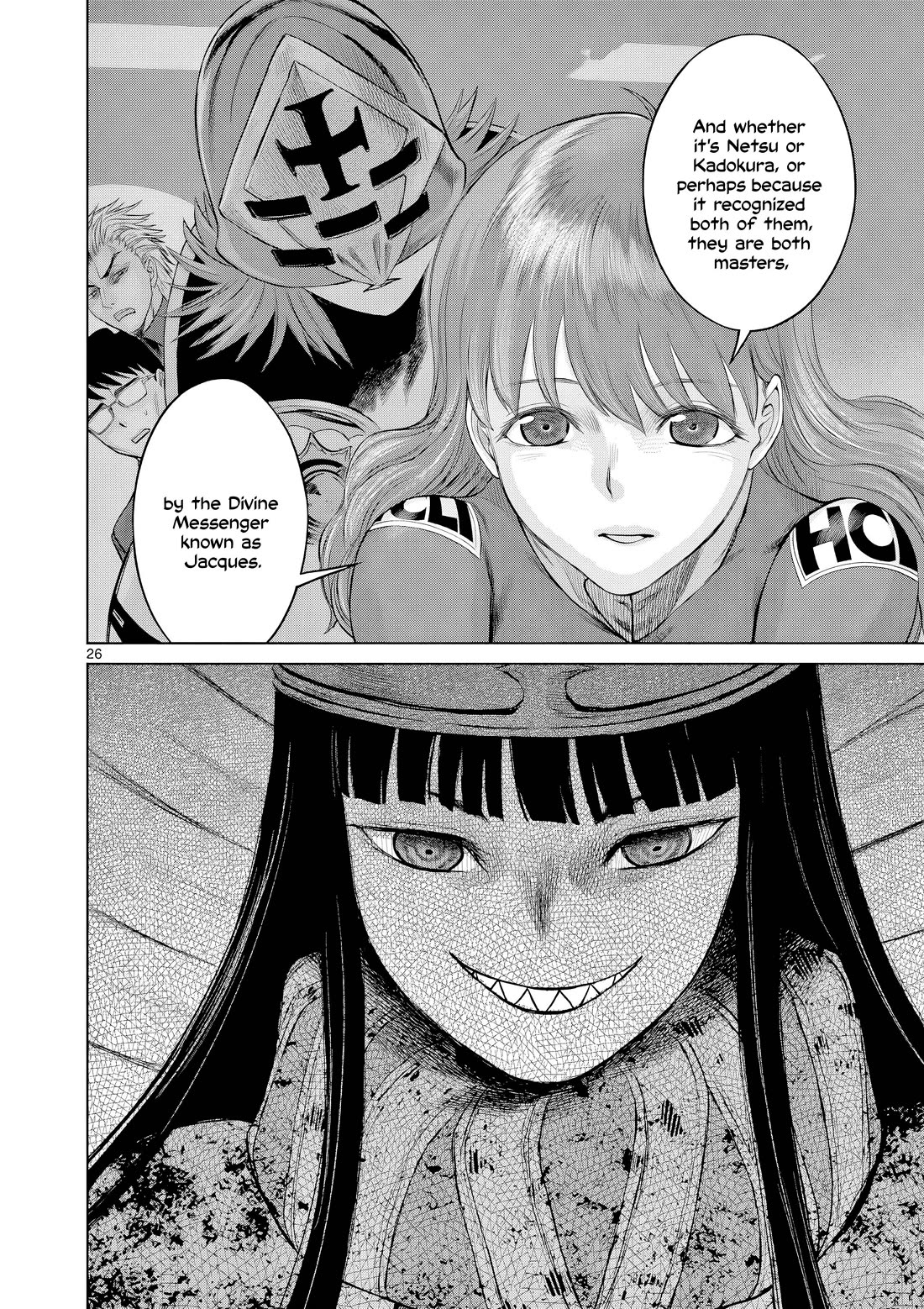 Hinmin, Seihitsu, Daifugou chapter 16 page 27