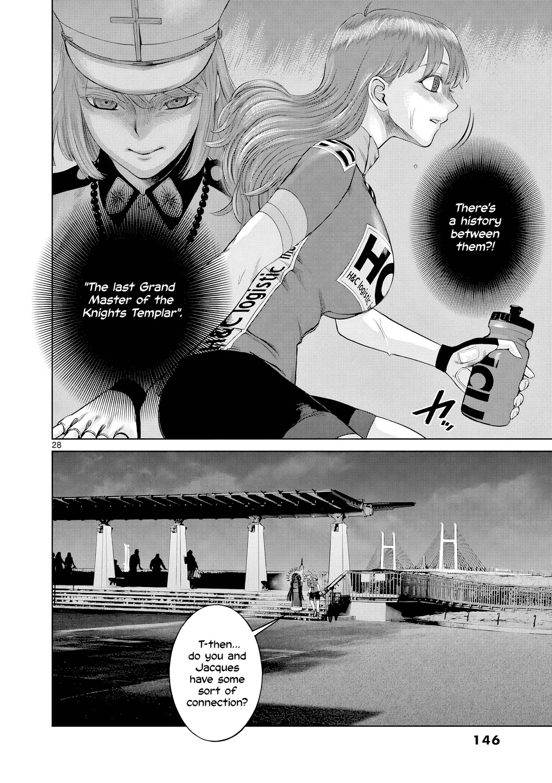 Hinmin, Seihitsu, Daifugou chapter 16 page 29