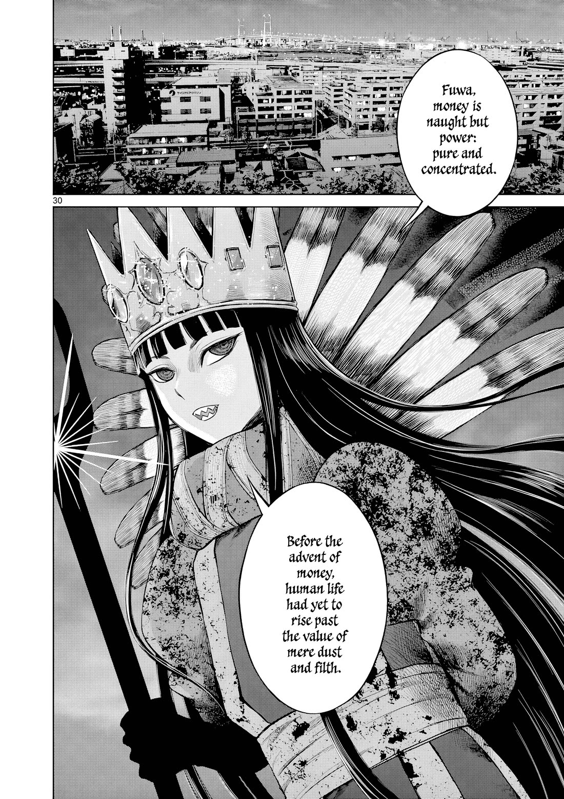 Hinmin, Seihitsu, Daifugou chapter 16 page 31