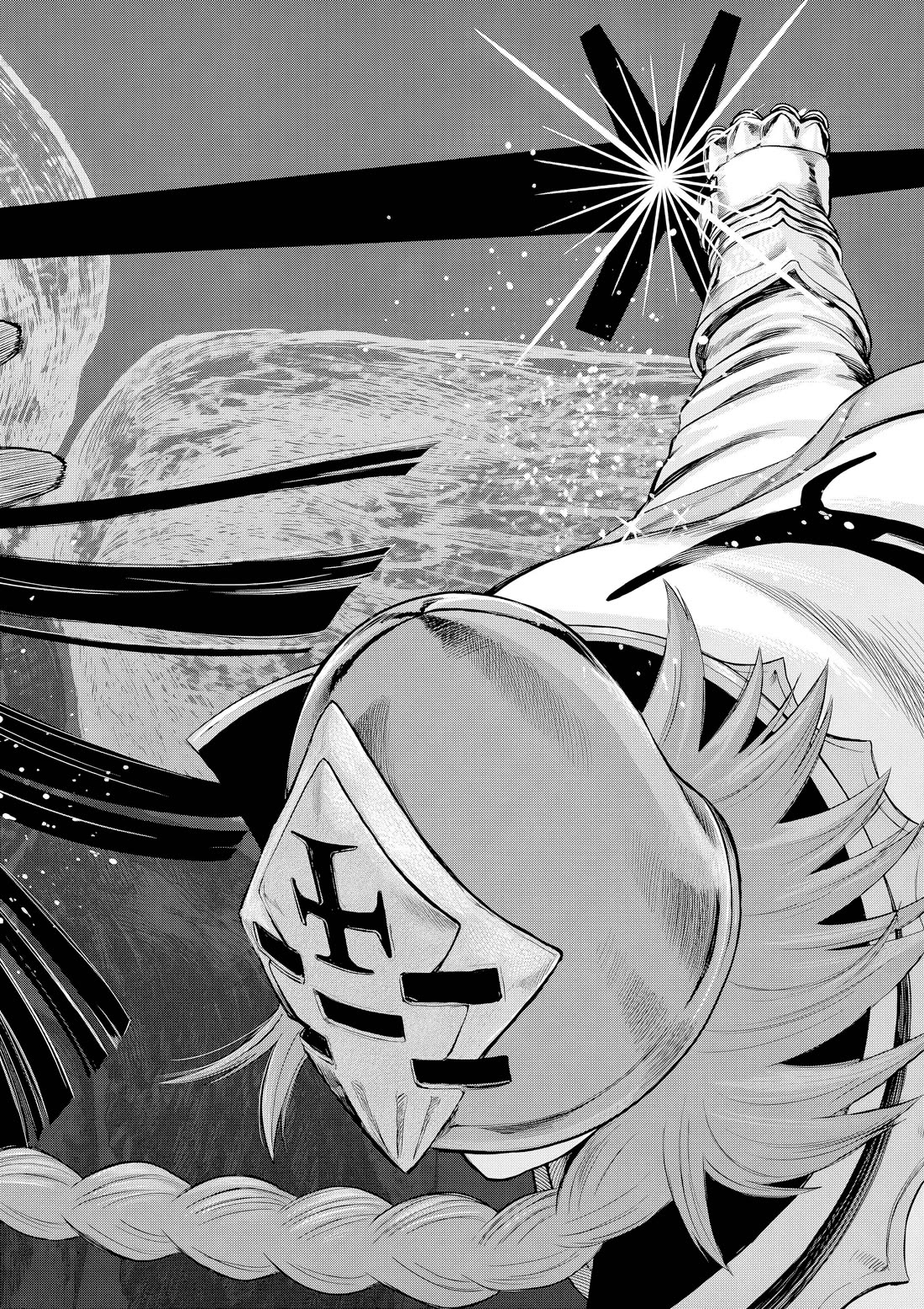 Hinmin, Seihitsu, Daifugou chapter 16 page 5
