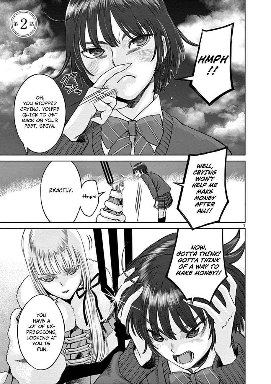 Hinmin, Seihitsu, Daifugou chapter 2 page 1