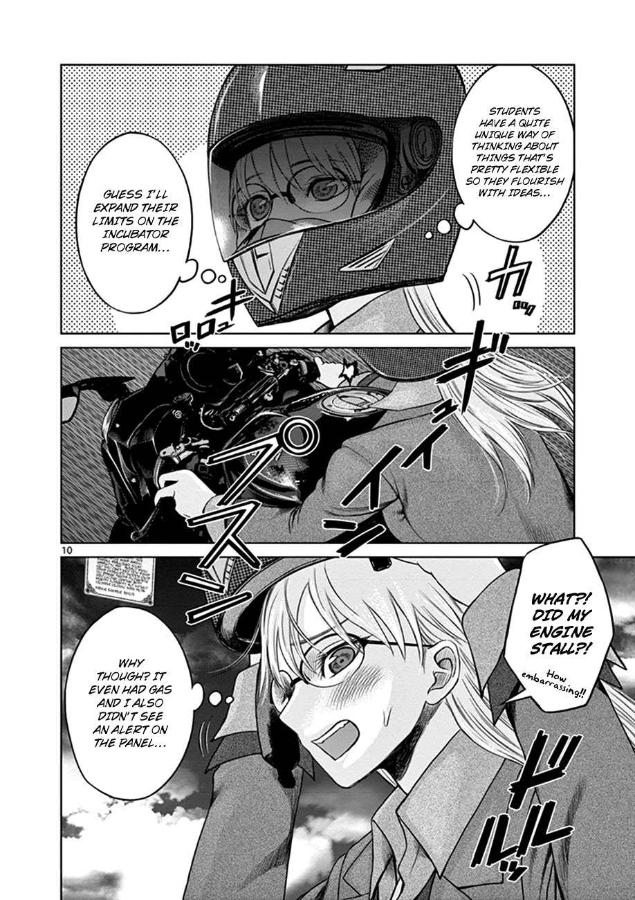 Hinmin, Seihitsu, Daifugou chapter 2 page 10