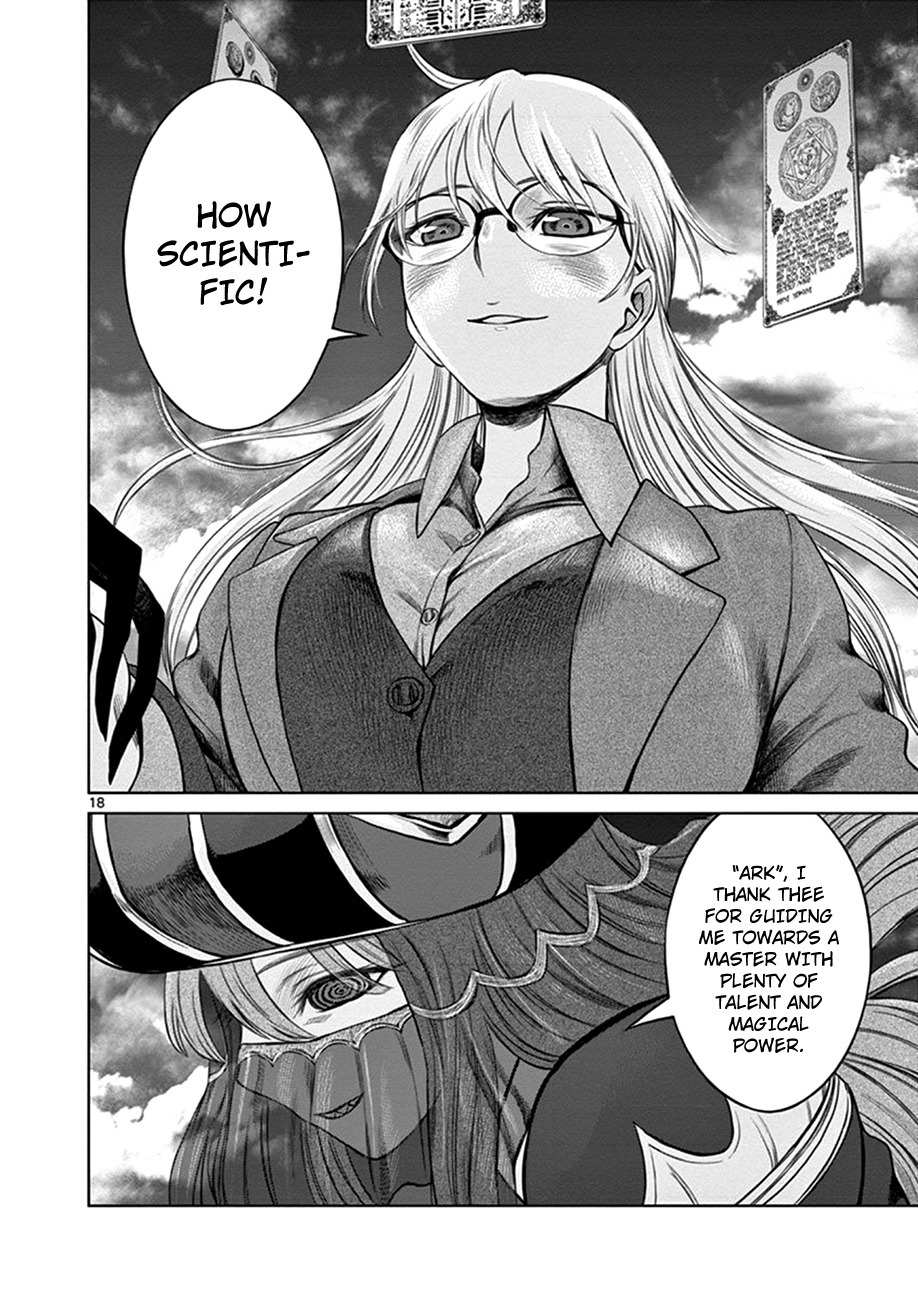 Hinmin, Seihitsu, Daifugou chapter 2 page 18