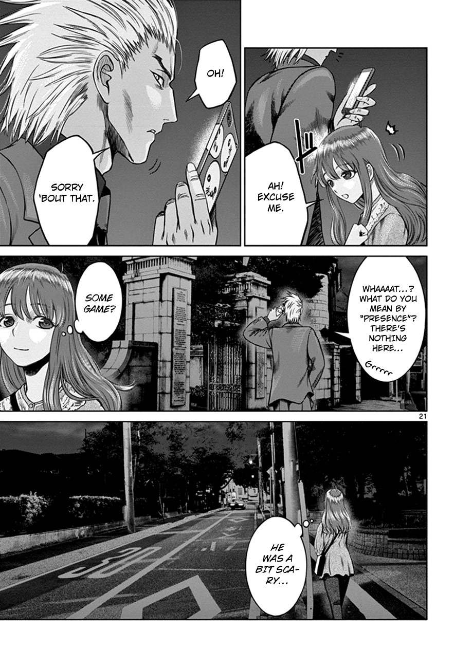 Hinmin, Seihitsu, Daifugou chapter 2 page 21