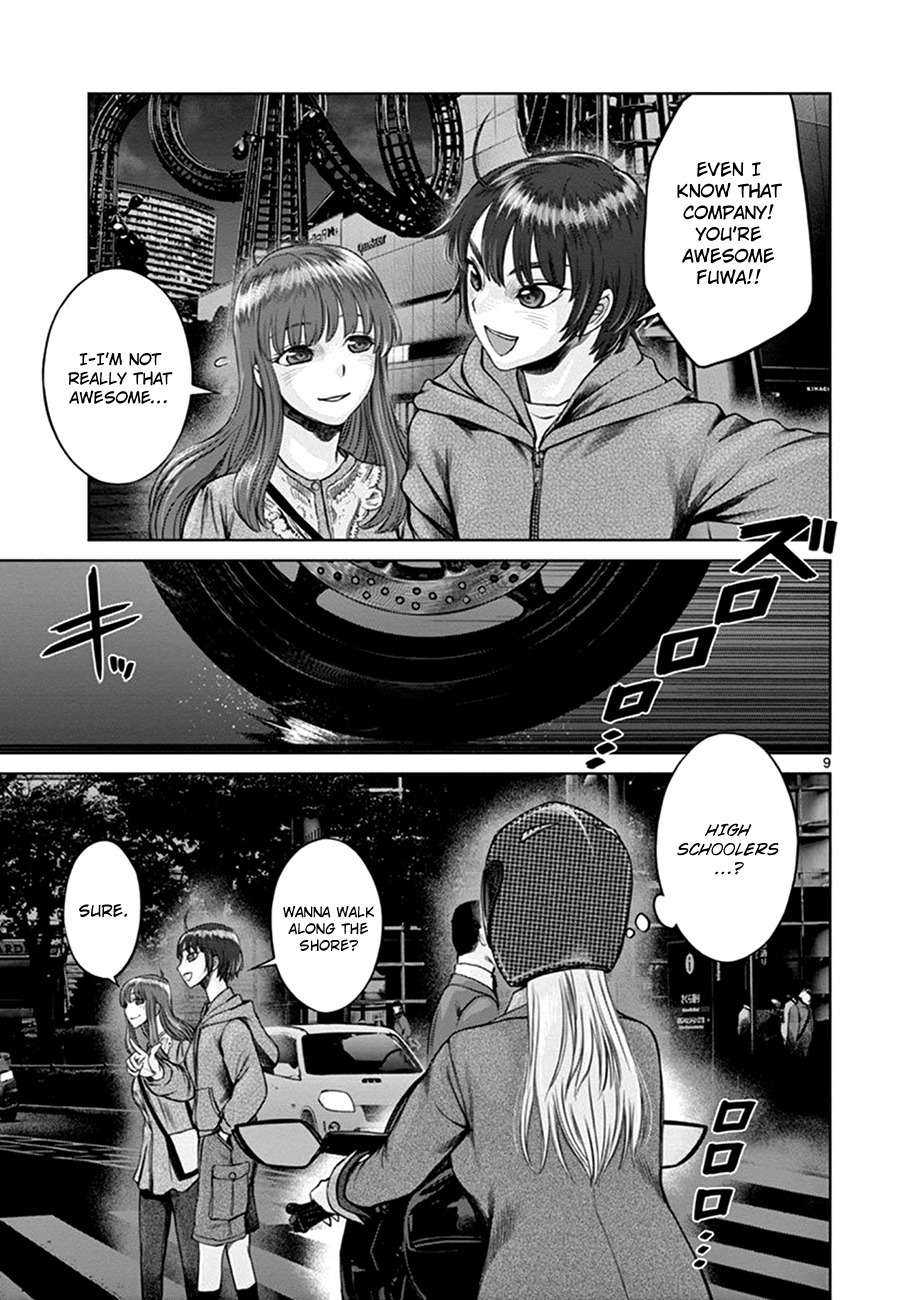 Hinmin, Seihitsu, Daifugou chapter 2 page 9