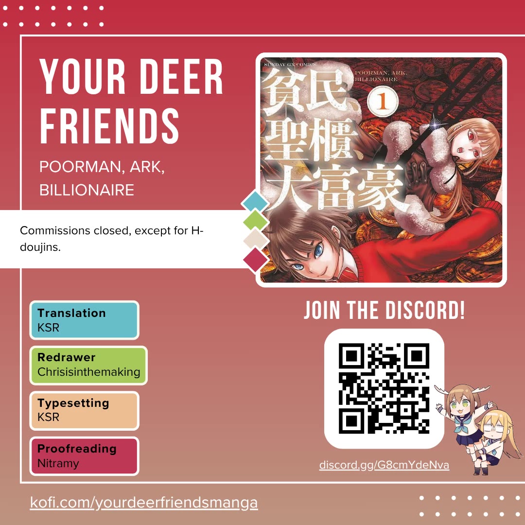 Hinmin, Seihitsu, Daifugou chapter 3 page 1