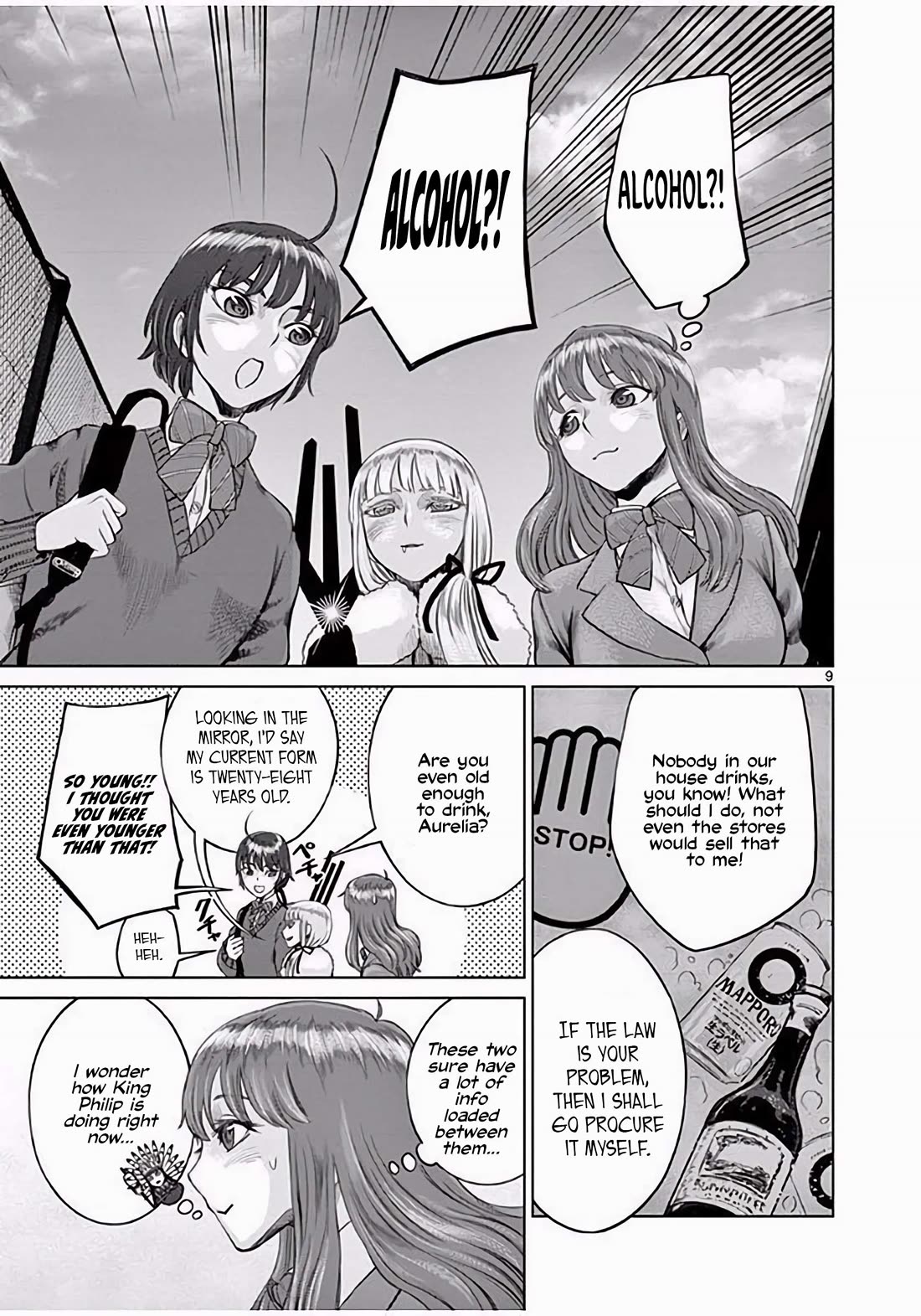 Hinmin, Seihitsu, Daifugou chapter 3 page 10