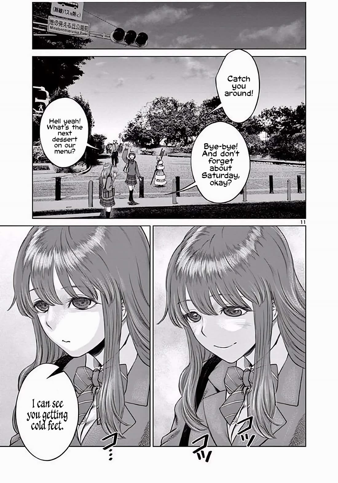 Hinmin, Seihitsu, Daifugou chapter 3 page 12