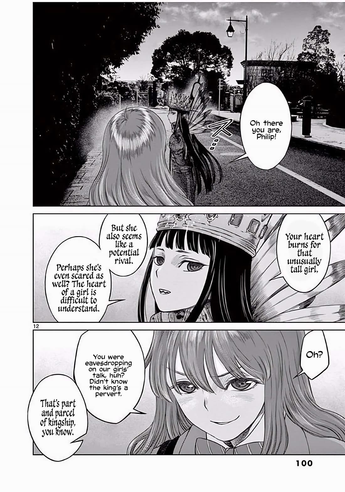 Hinmin, Seihitsu, Daifugou chapter 3 page 13