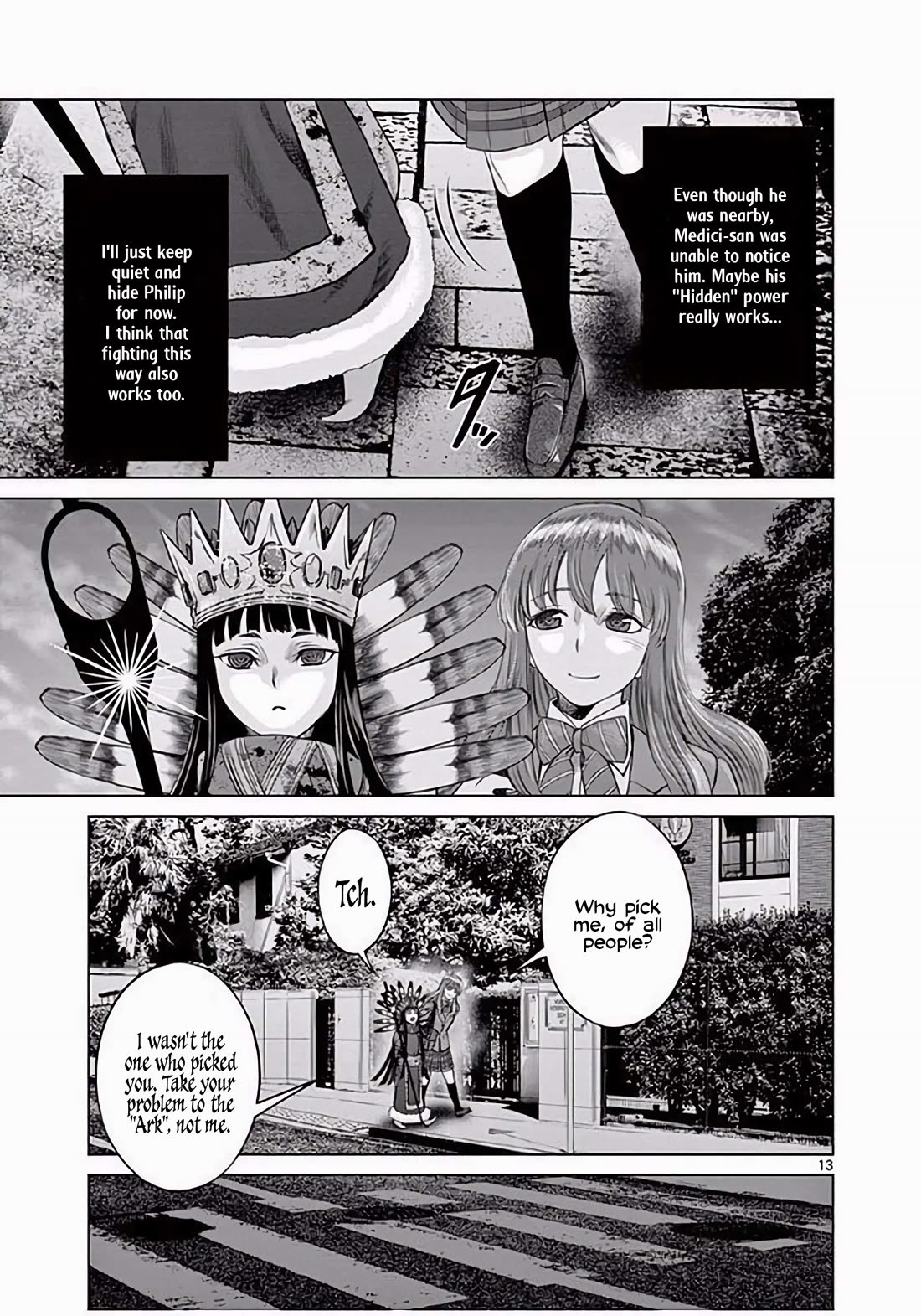 Hinmin, Seihitsu, Daifugou chapter 3 page 14