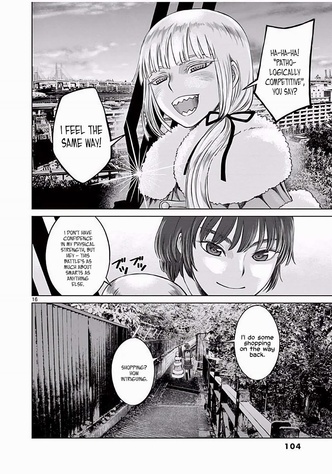 Hinmin, Seihitsu, Daifugou chapter 3 page 17