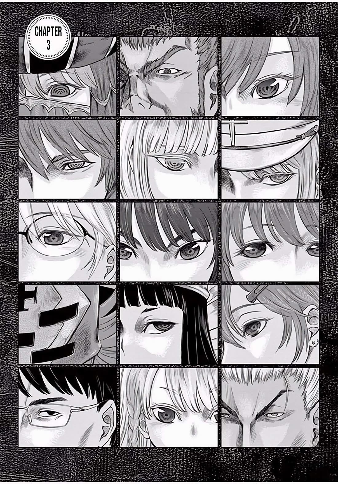 Hinmin, Seihitsu, Daifugou chapter 3 page 2