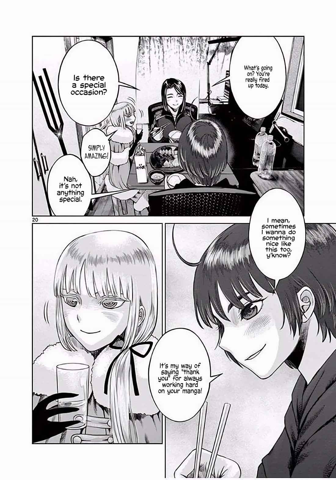 Hinmin, Seihitsu, Daifugou chapter 3 page 21