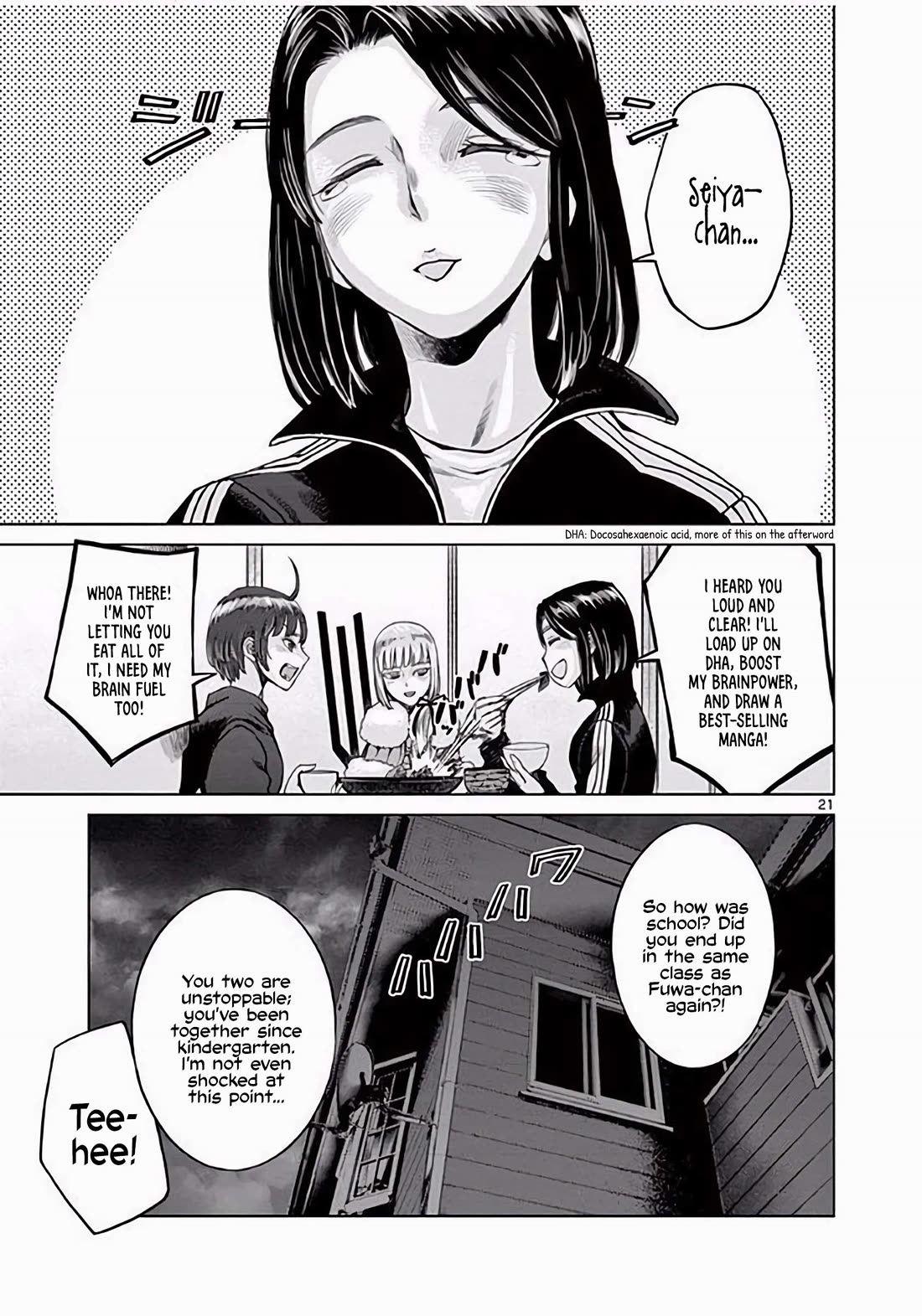 Hinmin, Seihitsu, Daifugou chapter 3 page 22