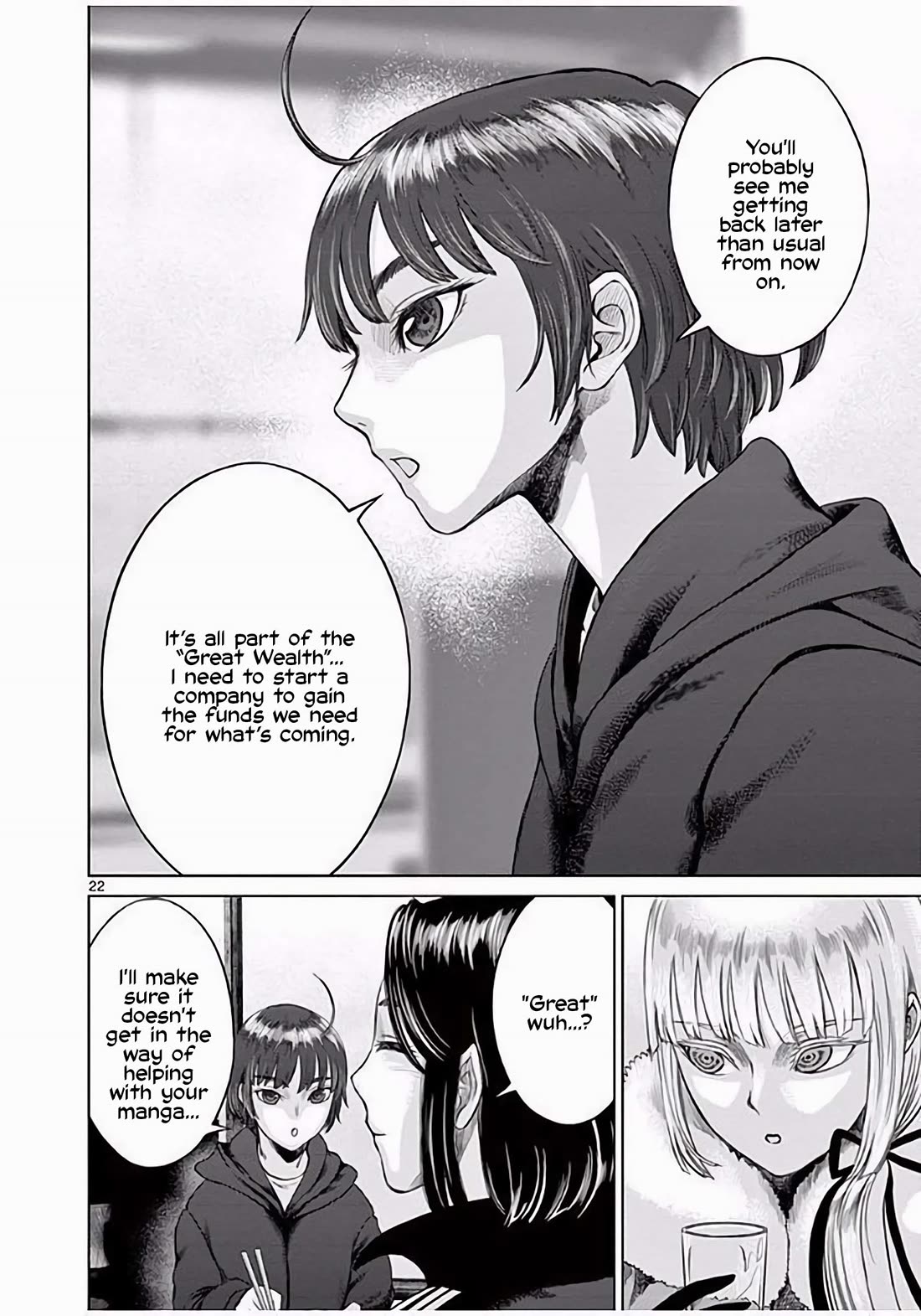 Hinmin, Seihitsu, Daifugou chapter 3 page 23