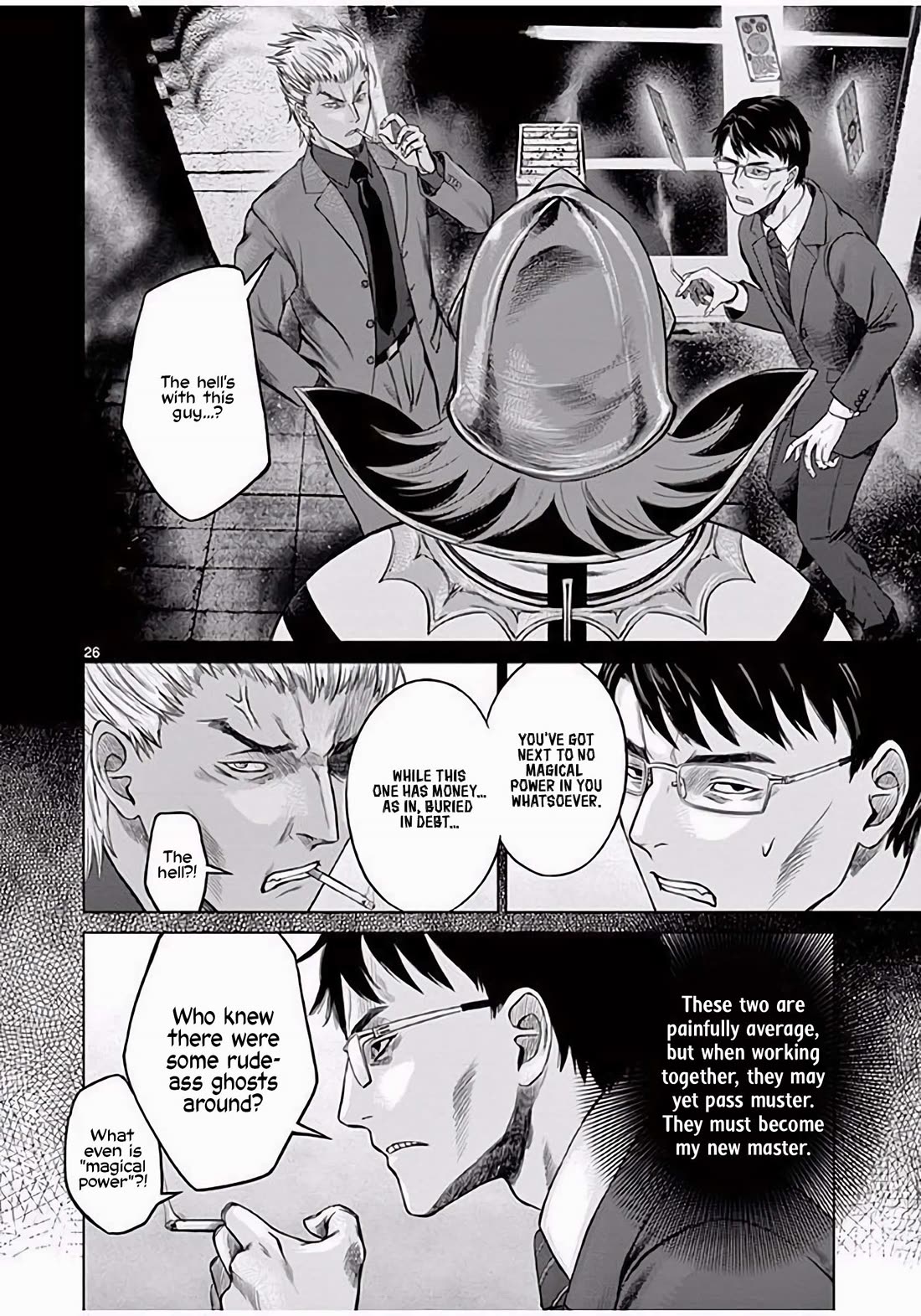 Hinmin, Seihitsu, Daifugou chapter 3 page 27