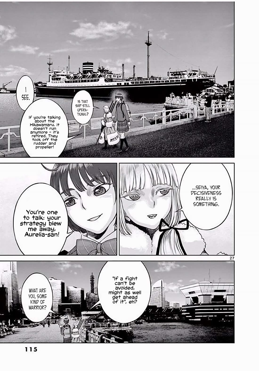 Hinmin, Seihitsu, Daifugou chapter 3 page 28