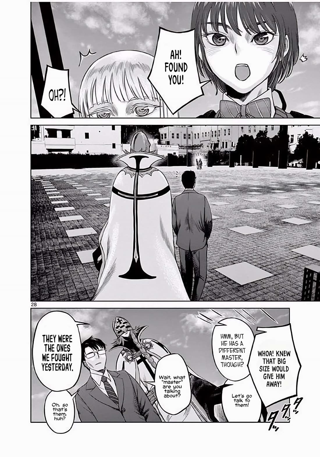 Hinmin, Seihitsu, Daifugou chapter 3 page 29