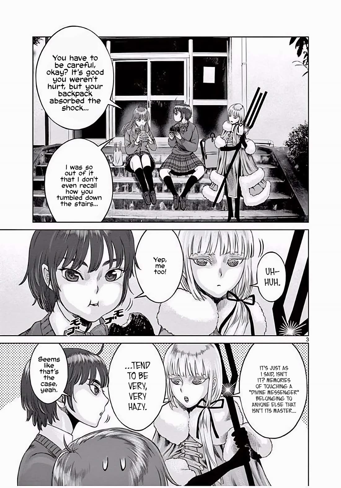 Hinmin, Seihitsu, Daifugou chapter 3 page 4