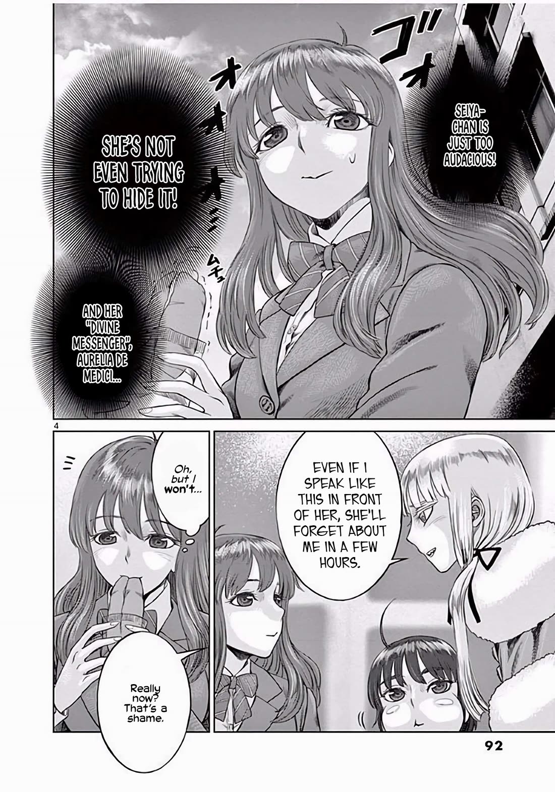 Hinmin, Seihitsu, Daifugou chapter 3 page 5