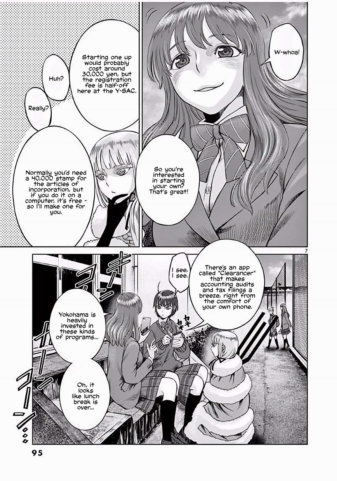 Hinmin, Seihitsu, Daifugou chapter 3 page 8